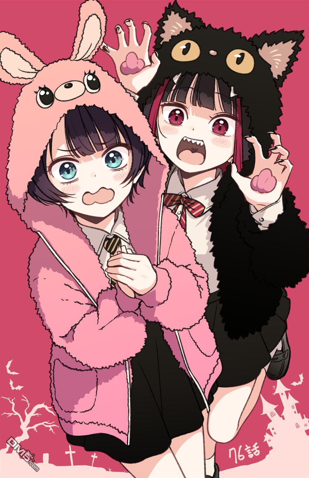 IDOL×IDOL STORY！ 第76话 第34页
