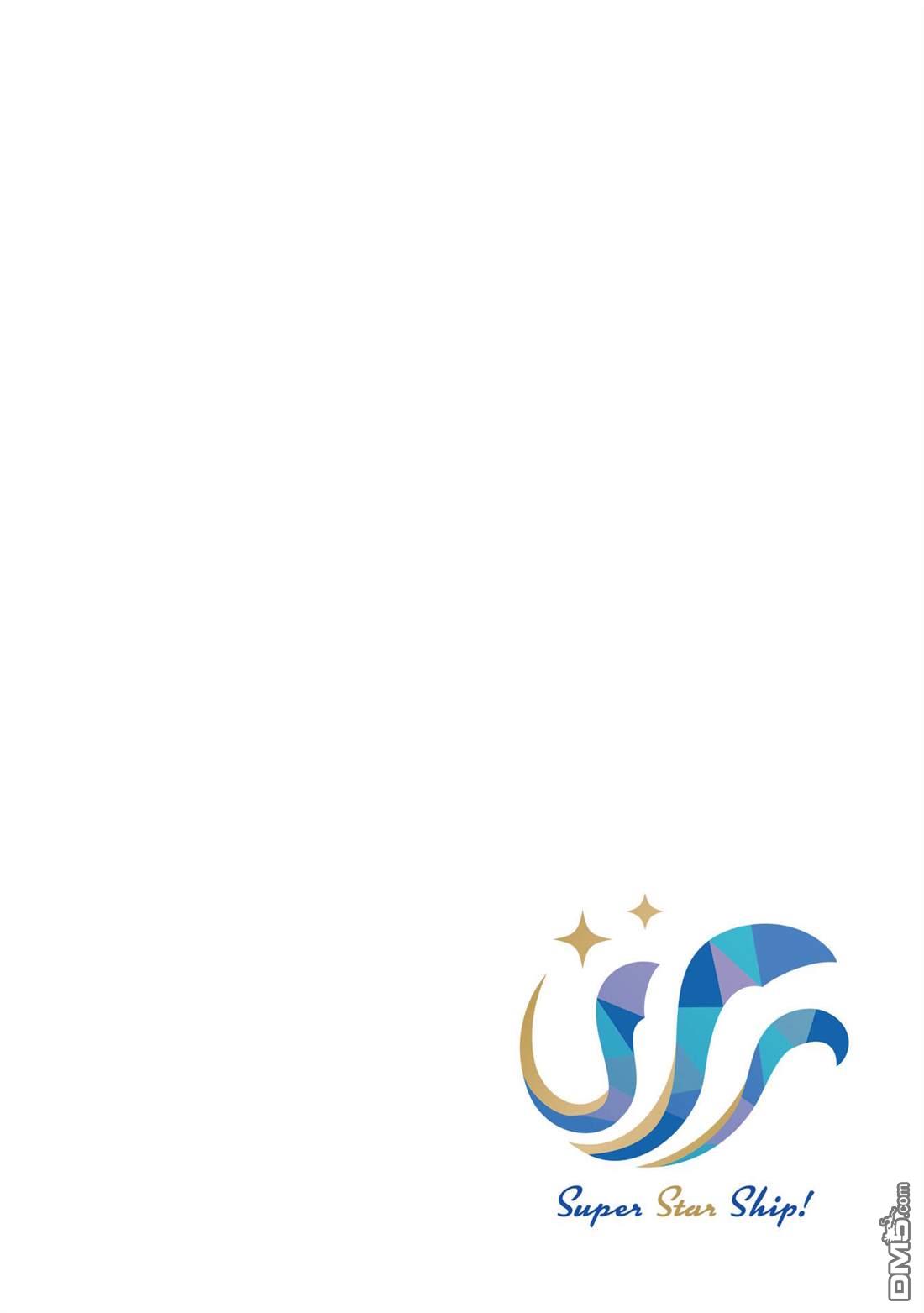 IDOL×IDOL STORY！ 第79话 第4页