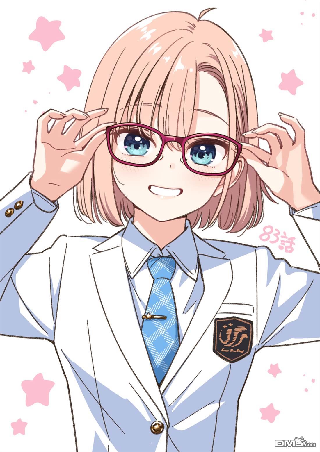 IDOL×IDOL STORY！ 第83话 第32页