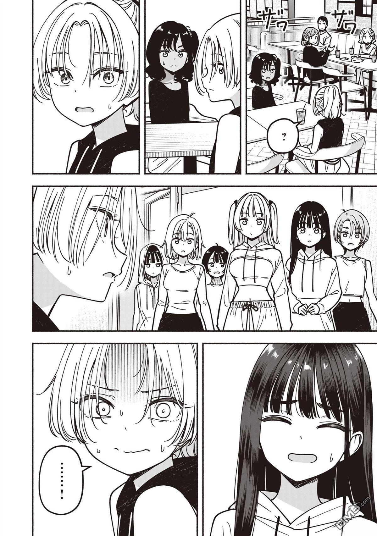 IDOL×IDOL STORY！ 第87话 第14页