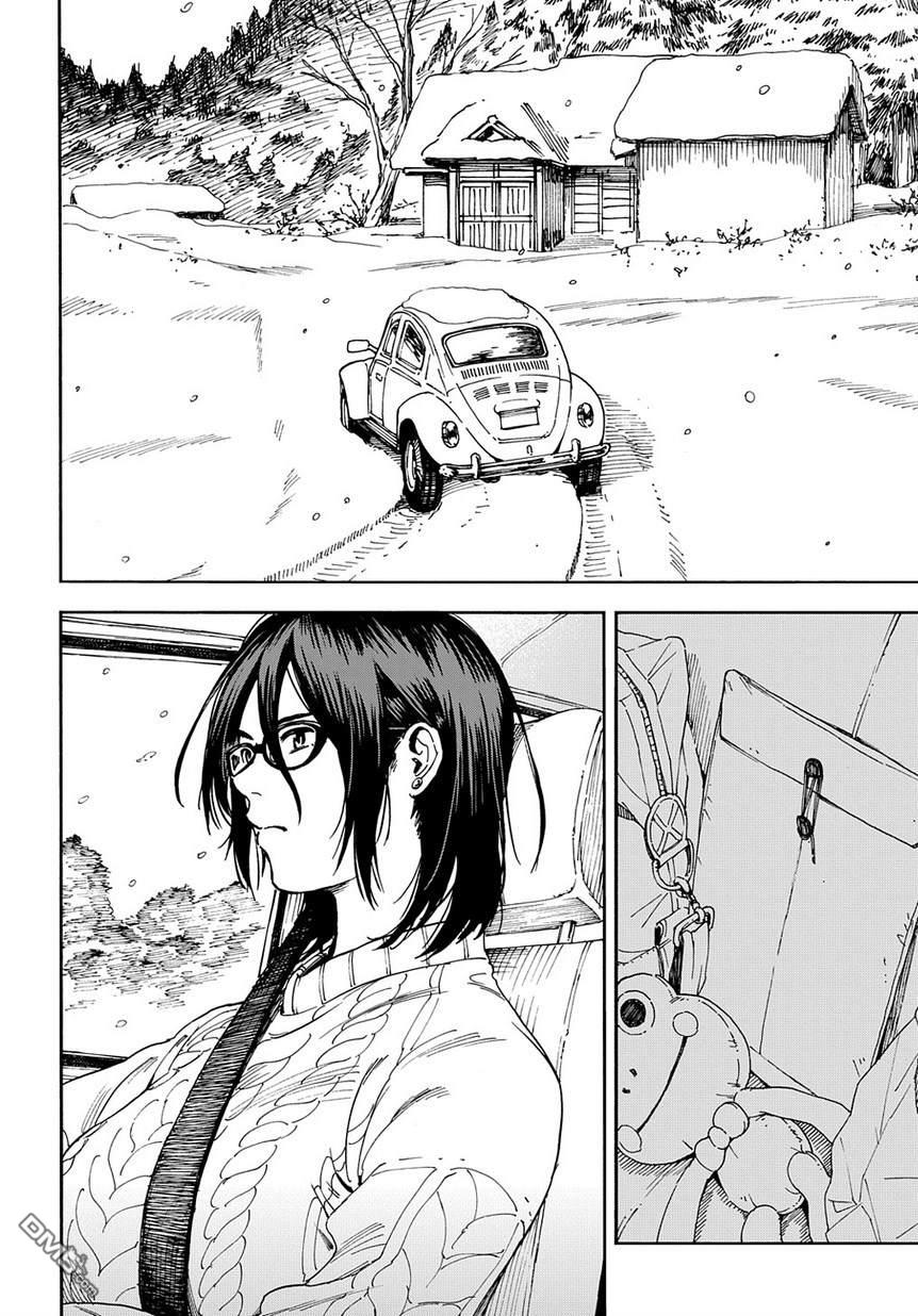 少年之痕 [番外] 短篇版 第3页
