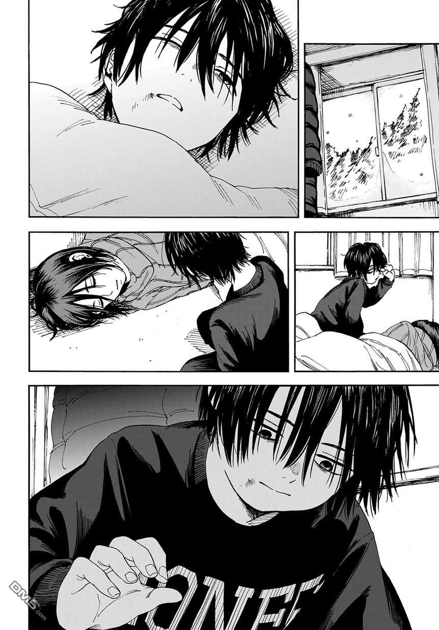 少年之痕 [番外] 短篇版 第42页