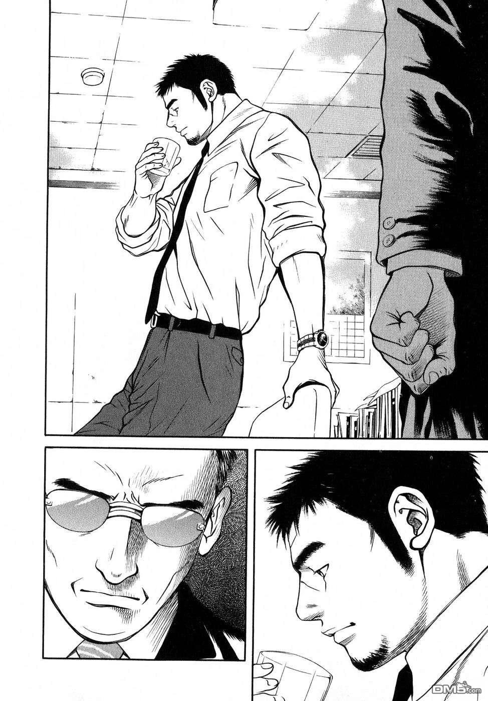一名刑警 第5卷 第25页