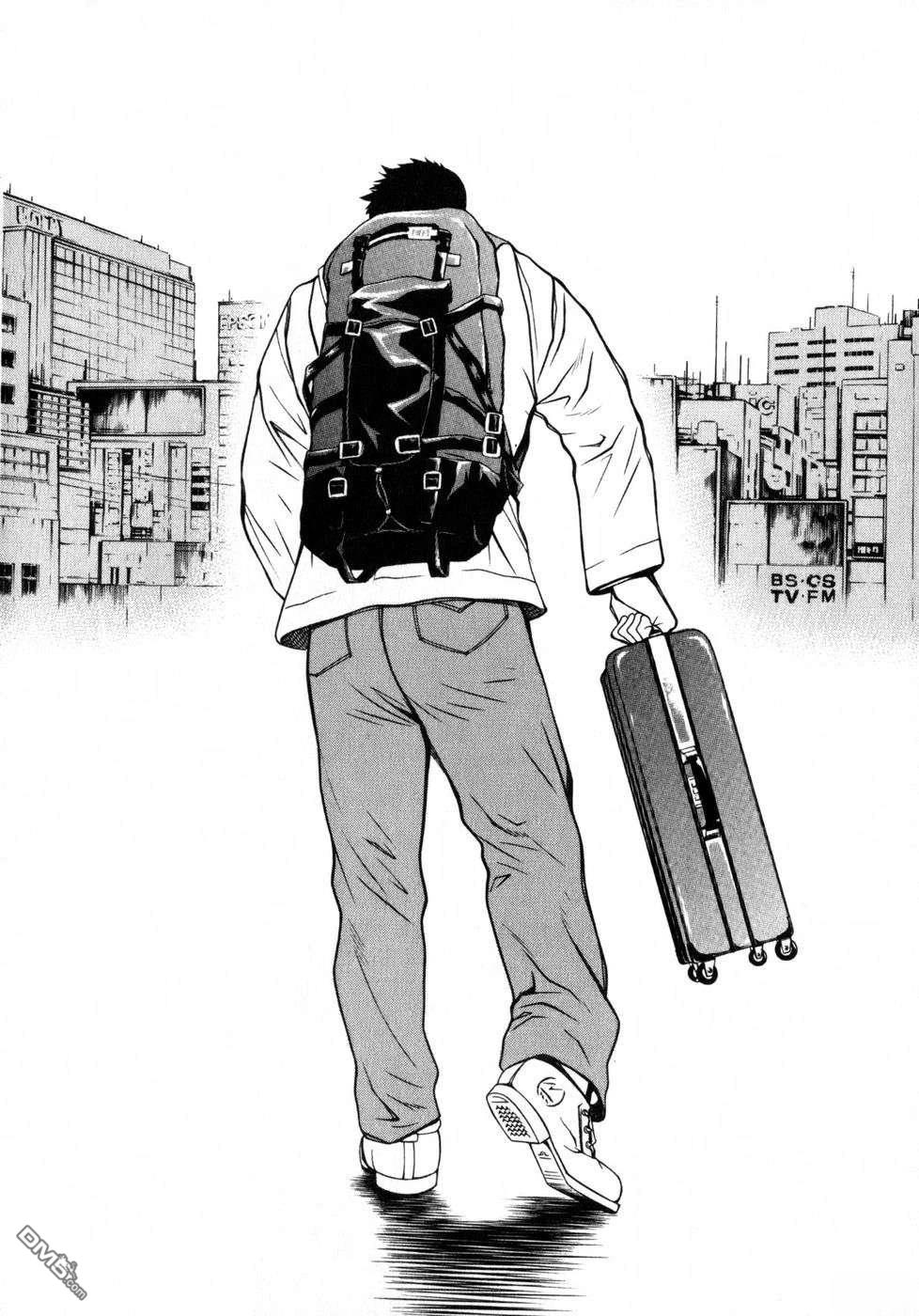 一名刑警 第7卷 第218页