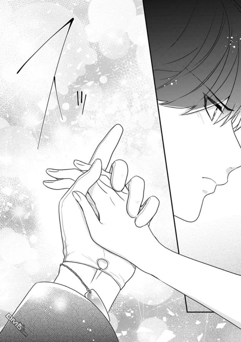 恶役千金流放后！利用教会改革美食过上悠然的修女生活 第12话 今天是特别的、因为是你救了我 第20页