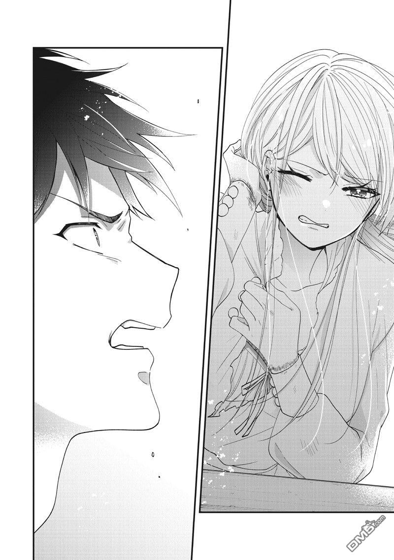 恶役千金流放后！利用教会改革美食过上悠然的修女生活 第40话 试看版 第26页