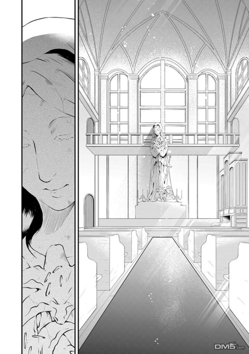 恶役千金流放后！利用教会改革美食过上悠然的修女生活 第7话 惹人烦的私奔！非常欢迎呢 第6页