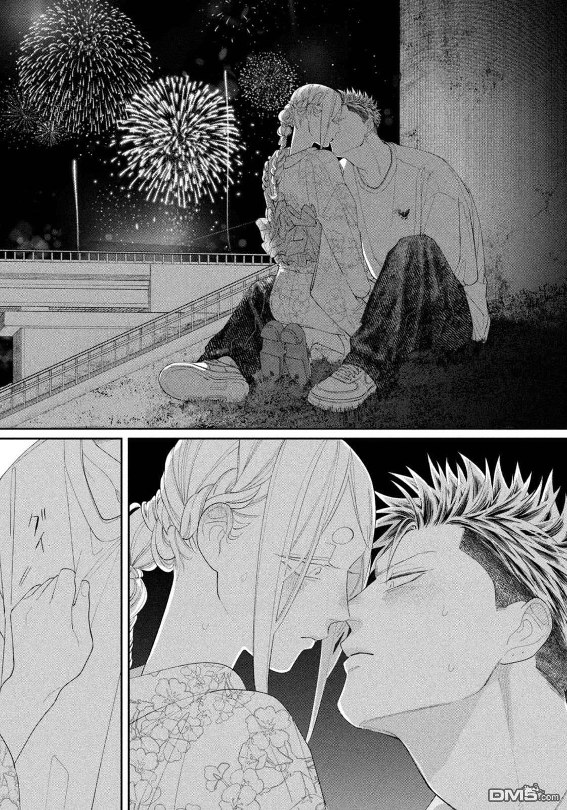 小织田与明智君 第37话 第17页