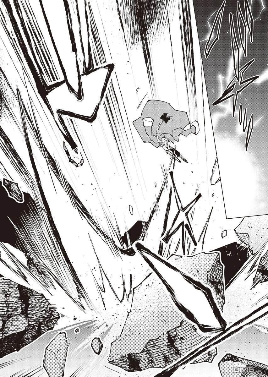 BANDAGE 第4话 第5页