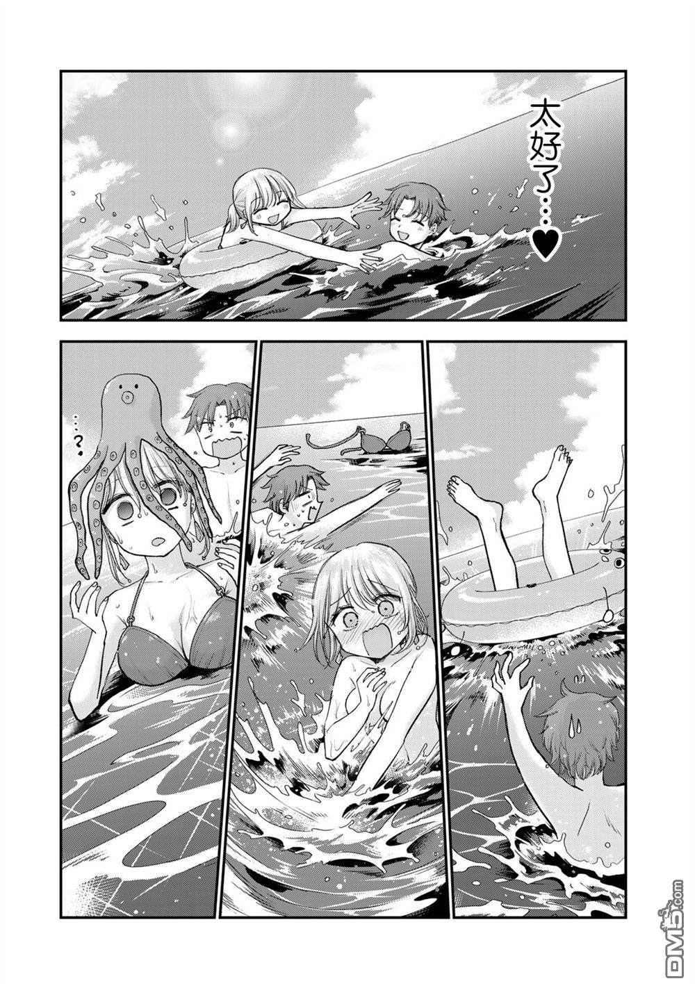 略有冒失的大姐姐 第30话 第17页