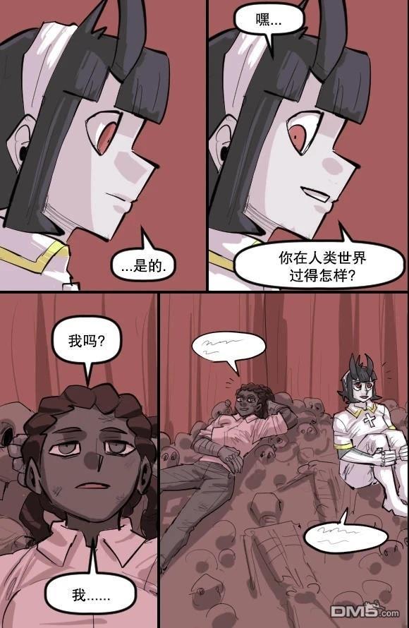 暗殺計劃 第47话 第13页