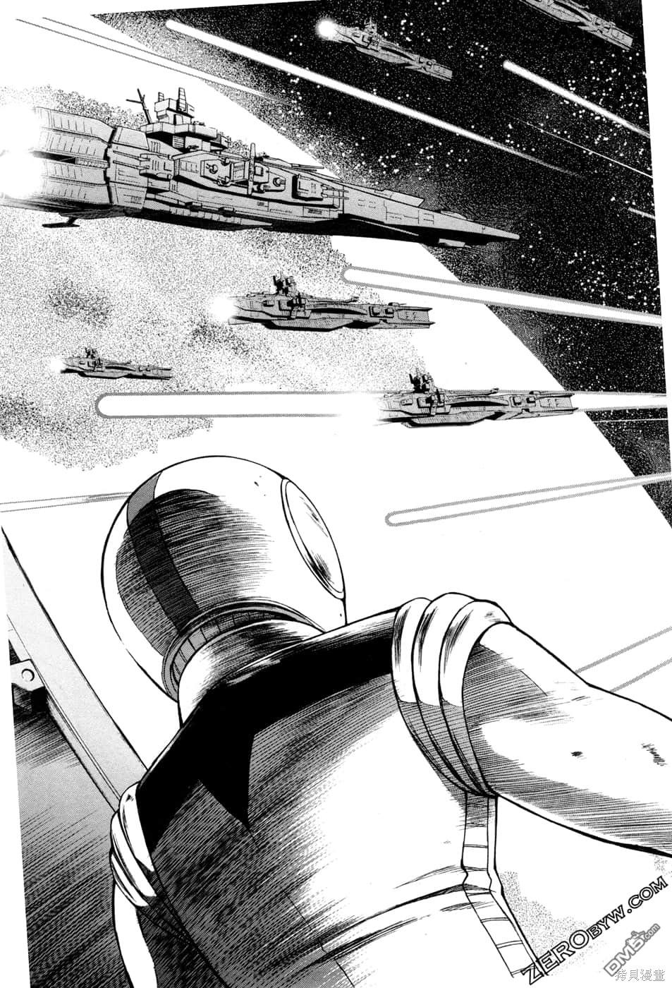 机动战士高达外传 The Blue Destiny 第1卷 第11页