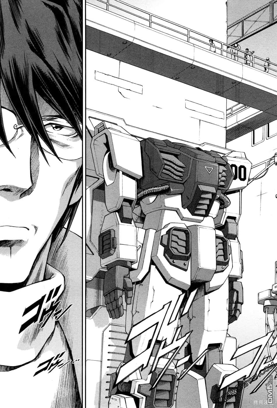 机动战士高达外传 The Blue Destiny 第1卷 第128页