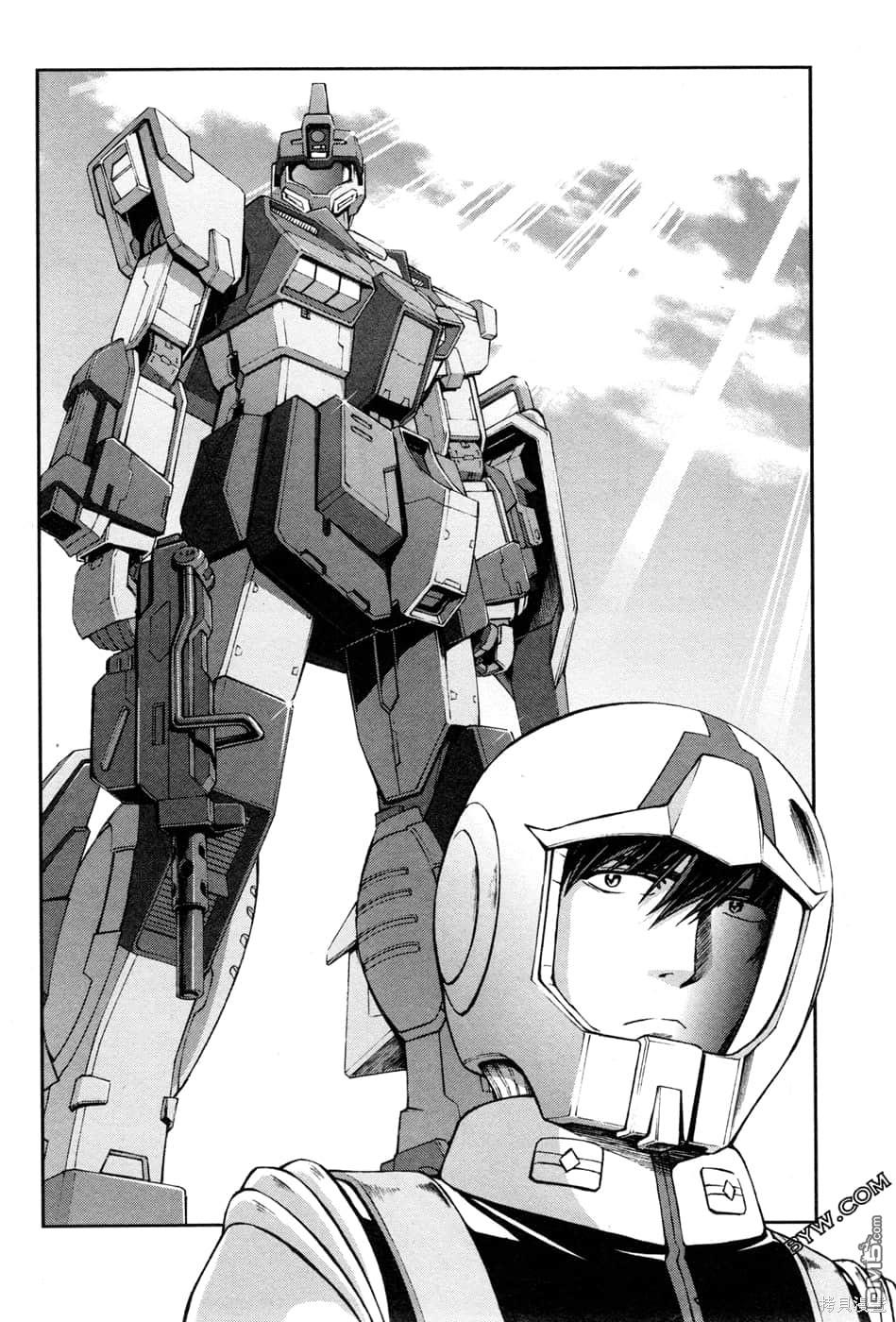 机动战士高达外传 The Blue Destiny 第1卷 第137页