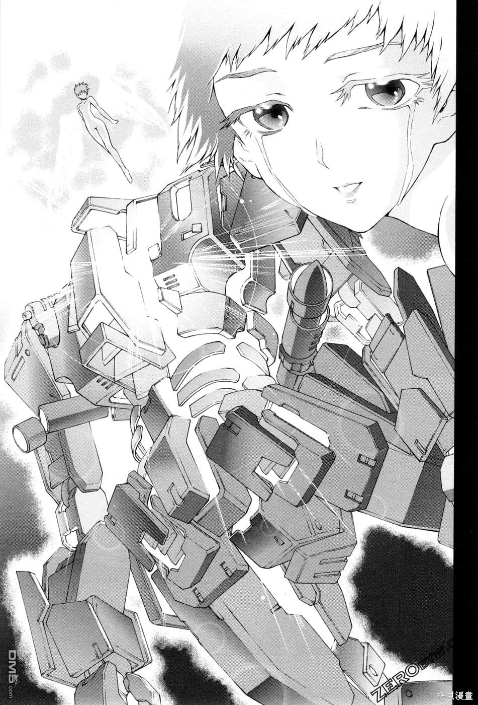 机动战士高达外传 The Blue Destiny 第1卷 第148页