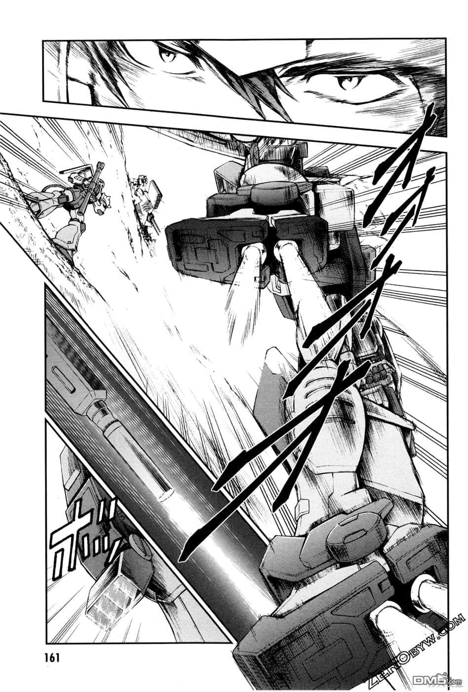 机动战士高达外传 The Blue Destiny 第1卷 第164页