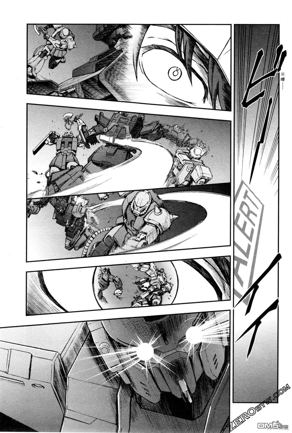 机动战士高达外传 The Blue Destiny 第1卷 第166页