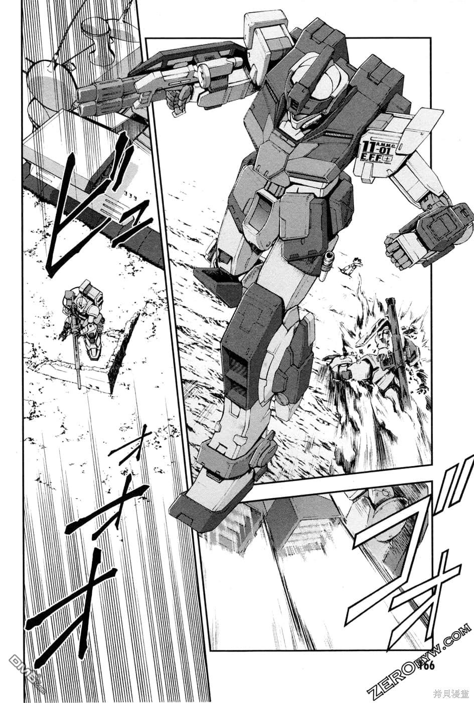 机动战士高达外传 The Blue Destiny 第1卷 第169页