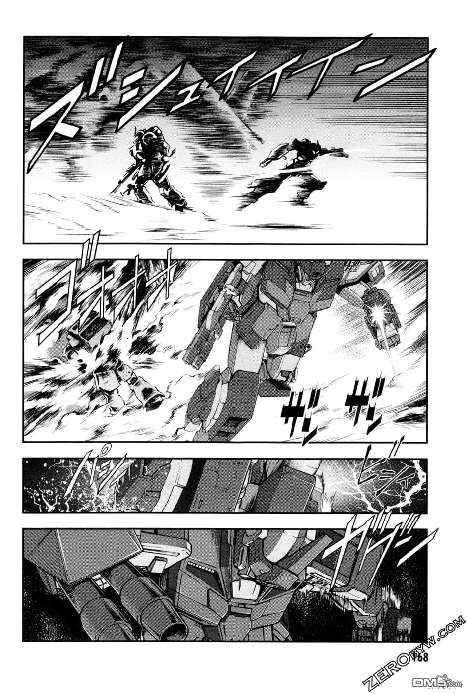 机动战士高达外传 The Blue Destiny 第1卷 第171页