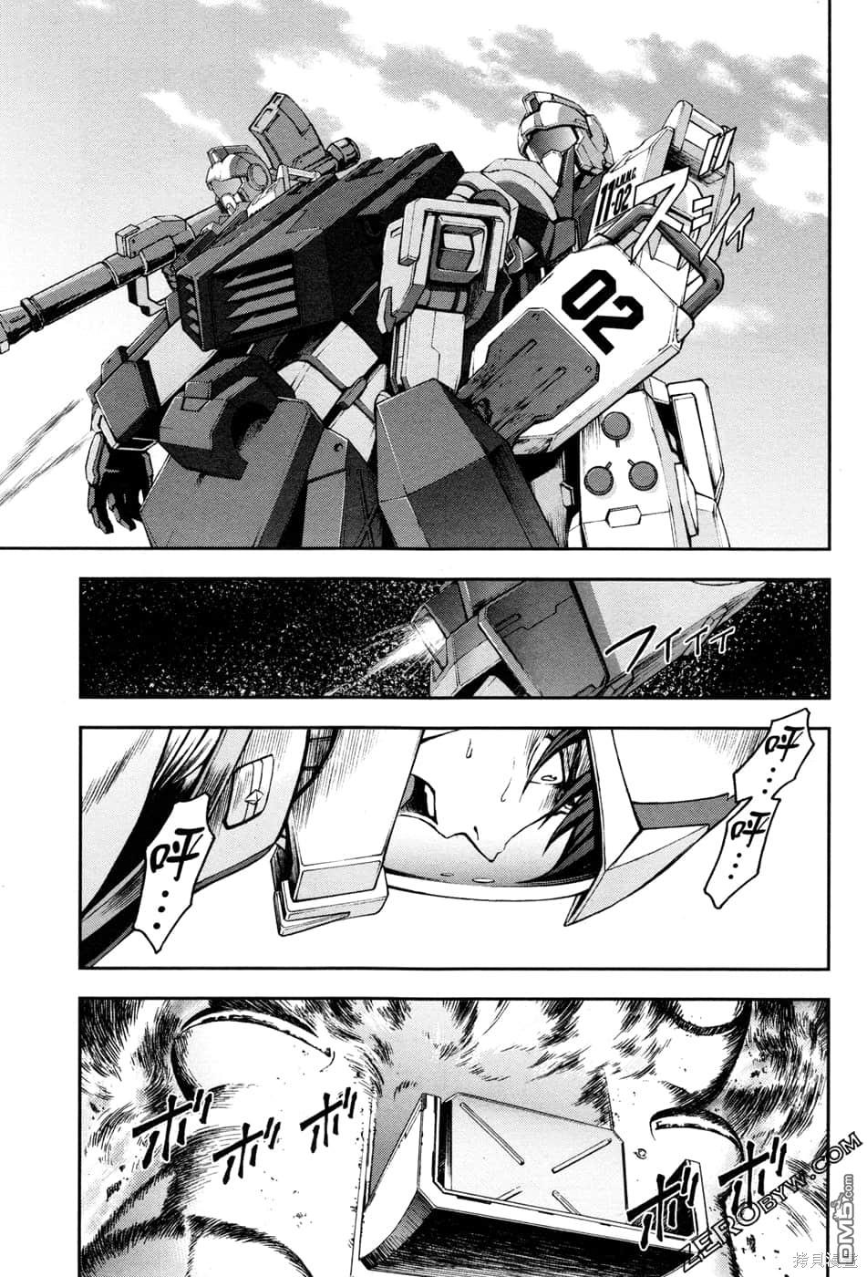 机动战士高达外传 The Blue Destiny 第1卷 第172页