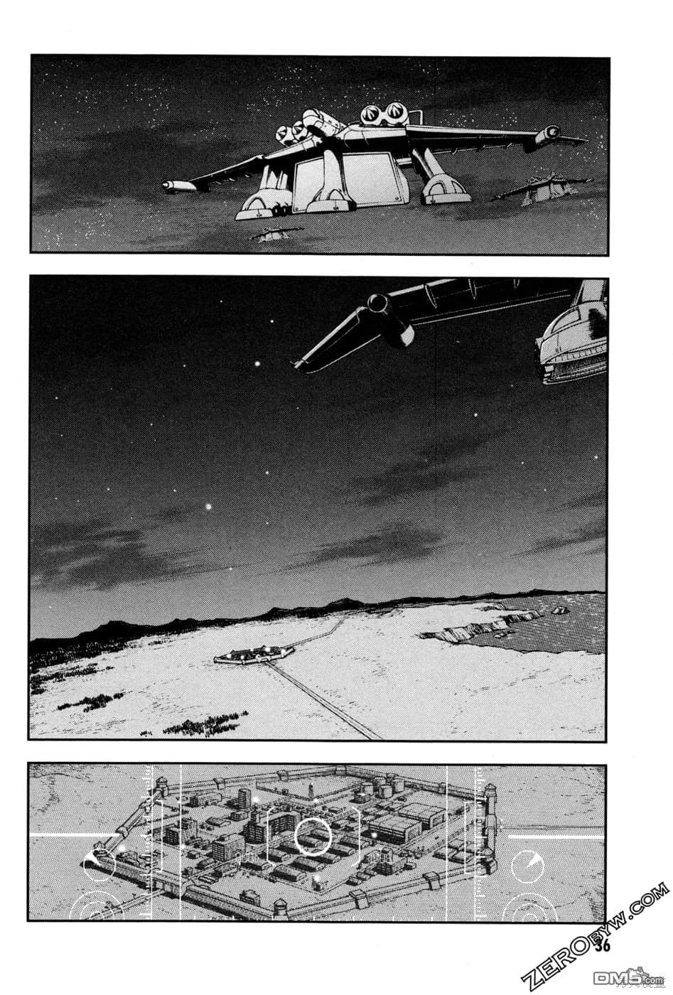 机动战士高达外传 The Blue Destiny 第1卷 第39页