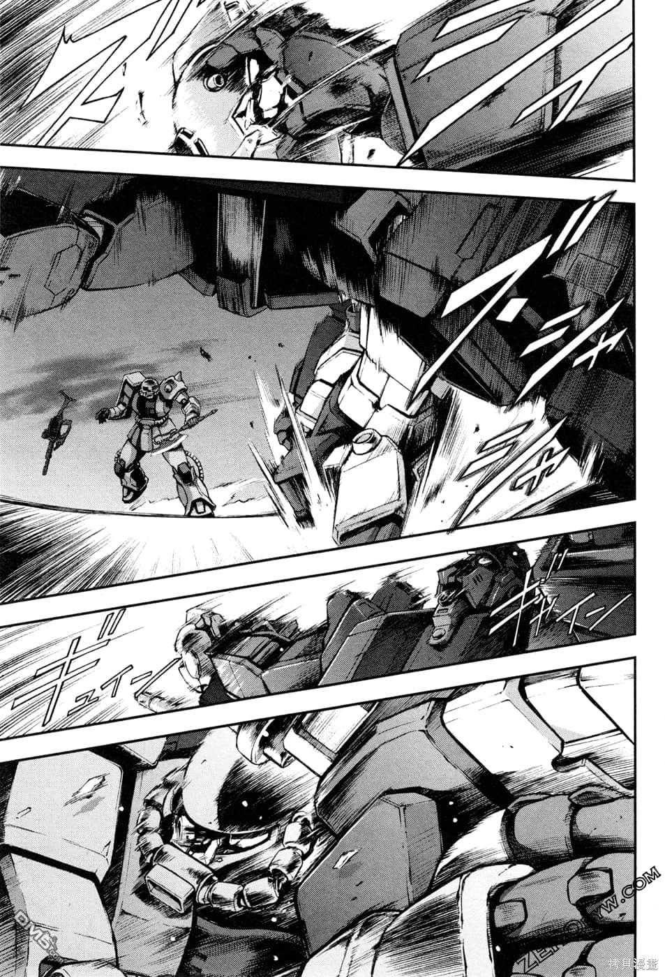 机动战士高达外传 The Blue Destiny 第1卷 第70页