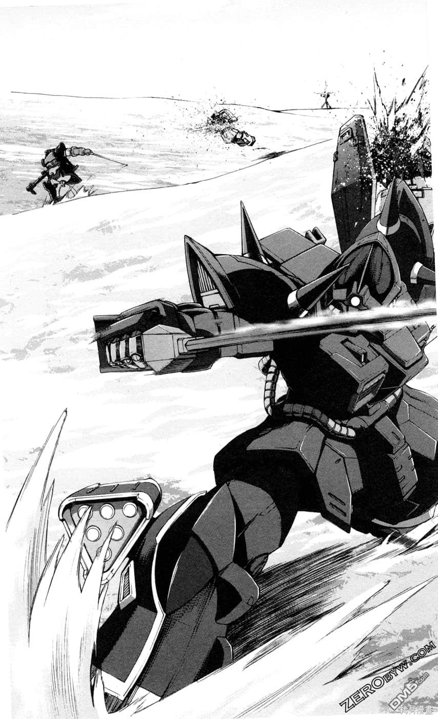 机动战士高达外传 The Blue Destiny 第2卷 第125页