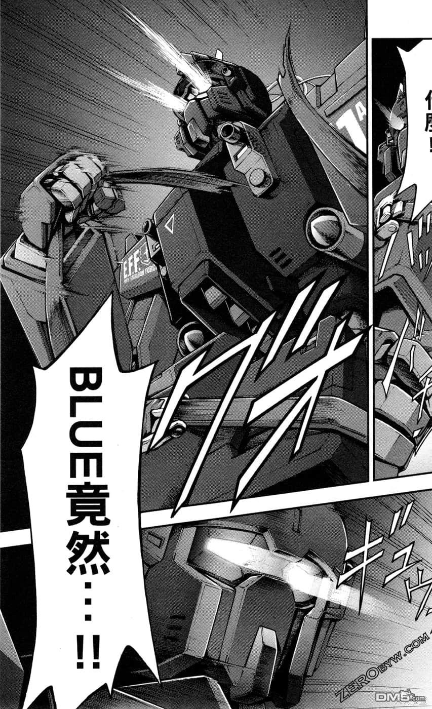机动战士高达外传 The Blue Destiny 第2卷 第157页