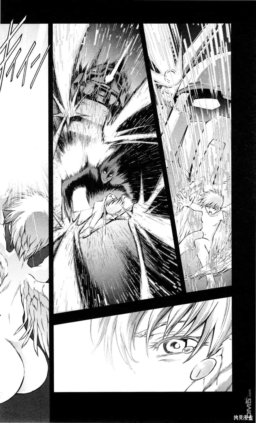 机动战士高达外传 The Blue Destiny 第2卷 第172页