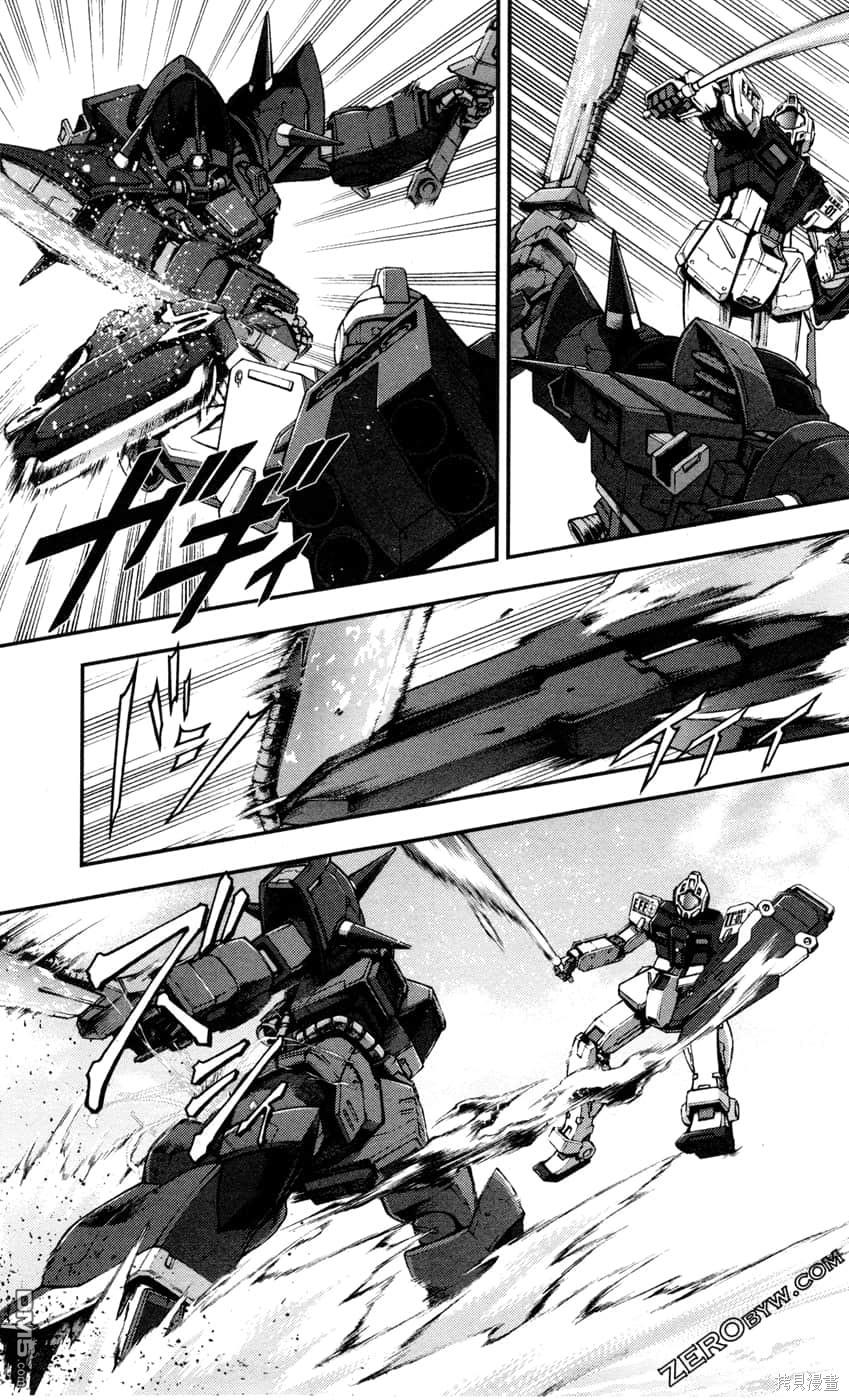 机动战士高达外传 The Blue Destiny 第2卷 第175页