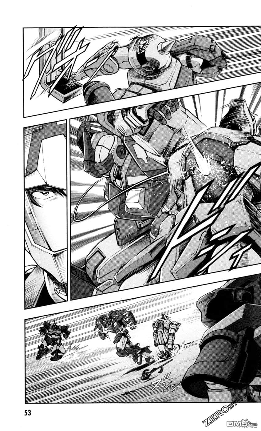机动战士高达外传 The Blue Destiny 第2卷 第55页