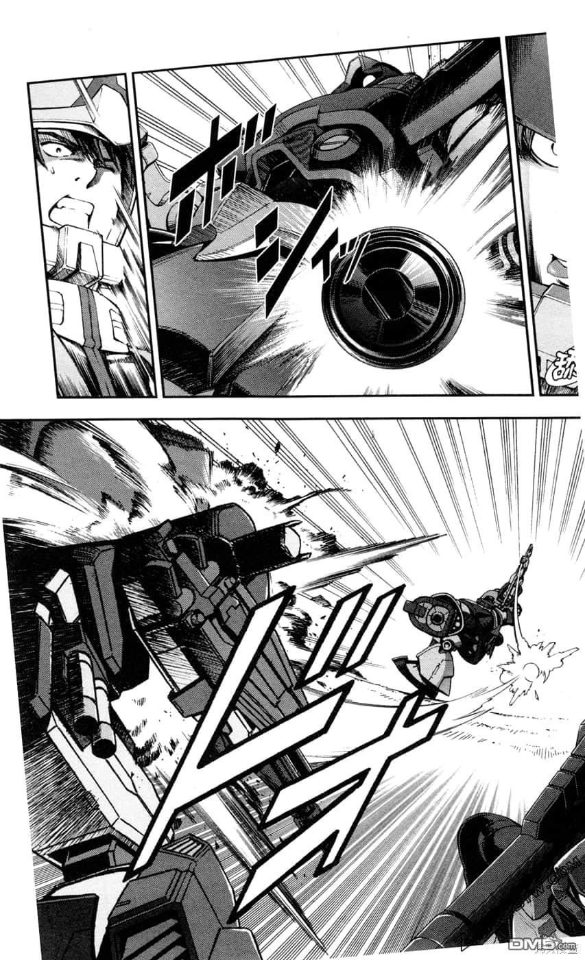 机动战士高达外传 The Blue Destiny 第2卷 第59页