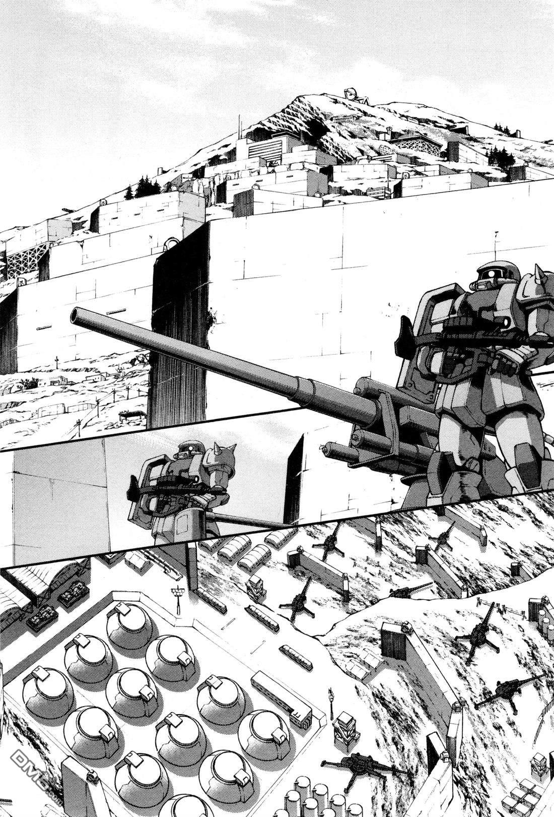 机动战士高达外传 The Blue Destiny 第3卷 第115页