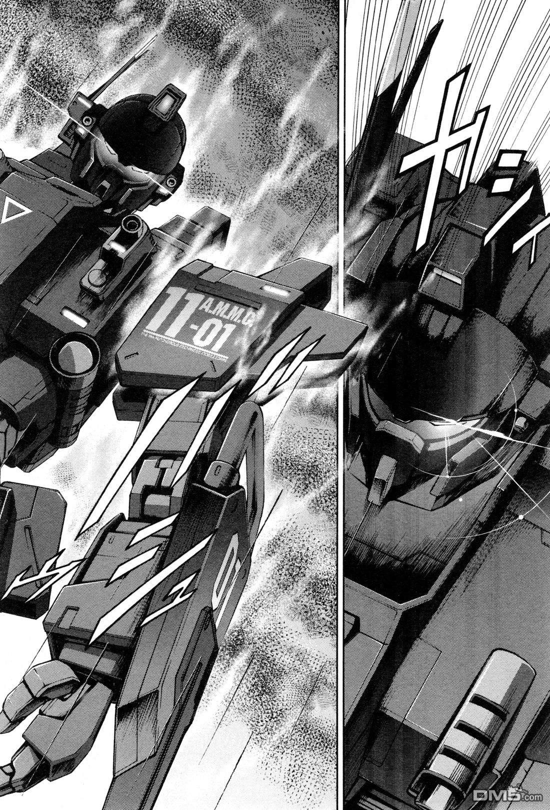 机动战士高达外传 The Blue Destiny 第3卷 第175页