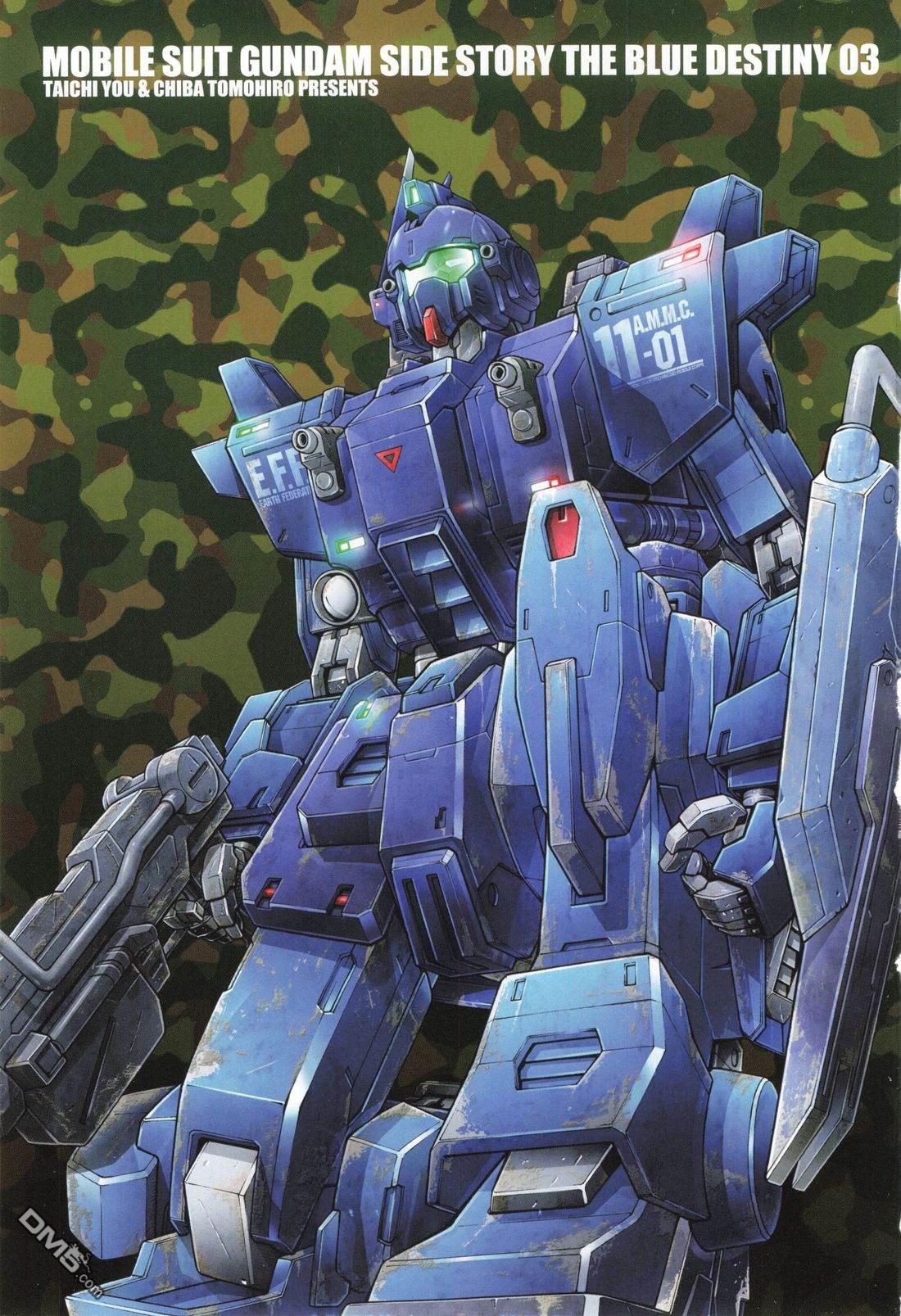 机动战士高达外传 The Blue Destiny 第3卷 第4页