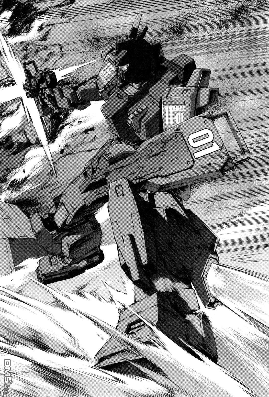 机动战士高达外传 The Blue Destiny 第3卷 第77页