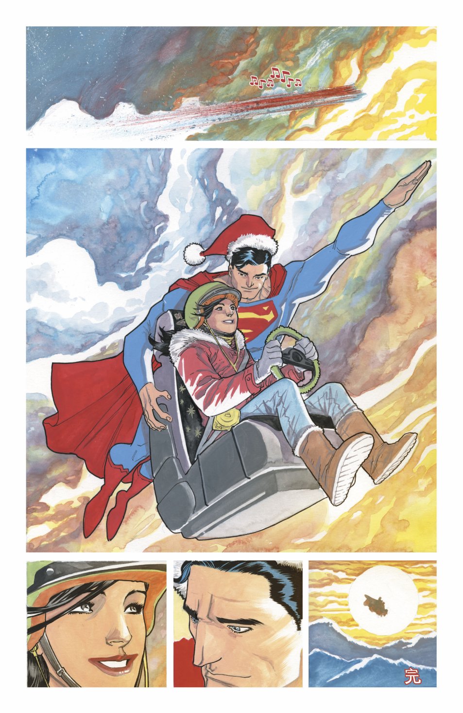 动作漫画v1 [番外] 特刊 第48页