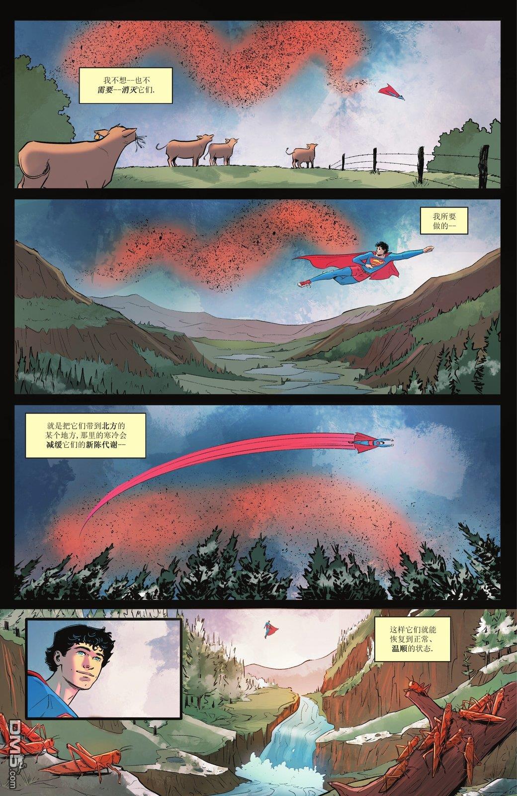 动作漫画v1 第1089话 第22页