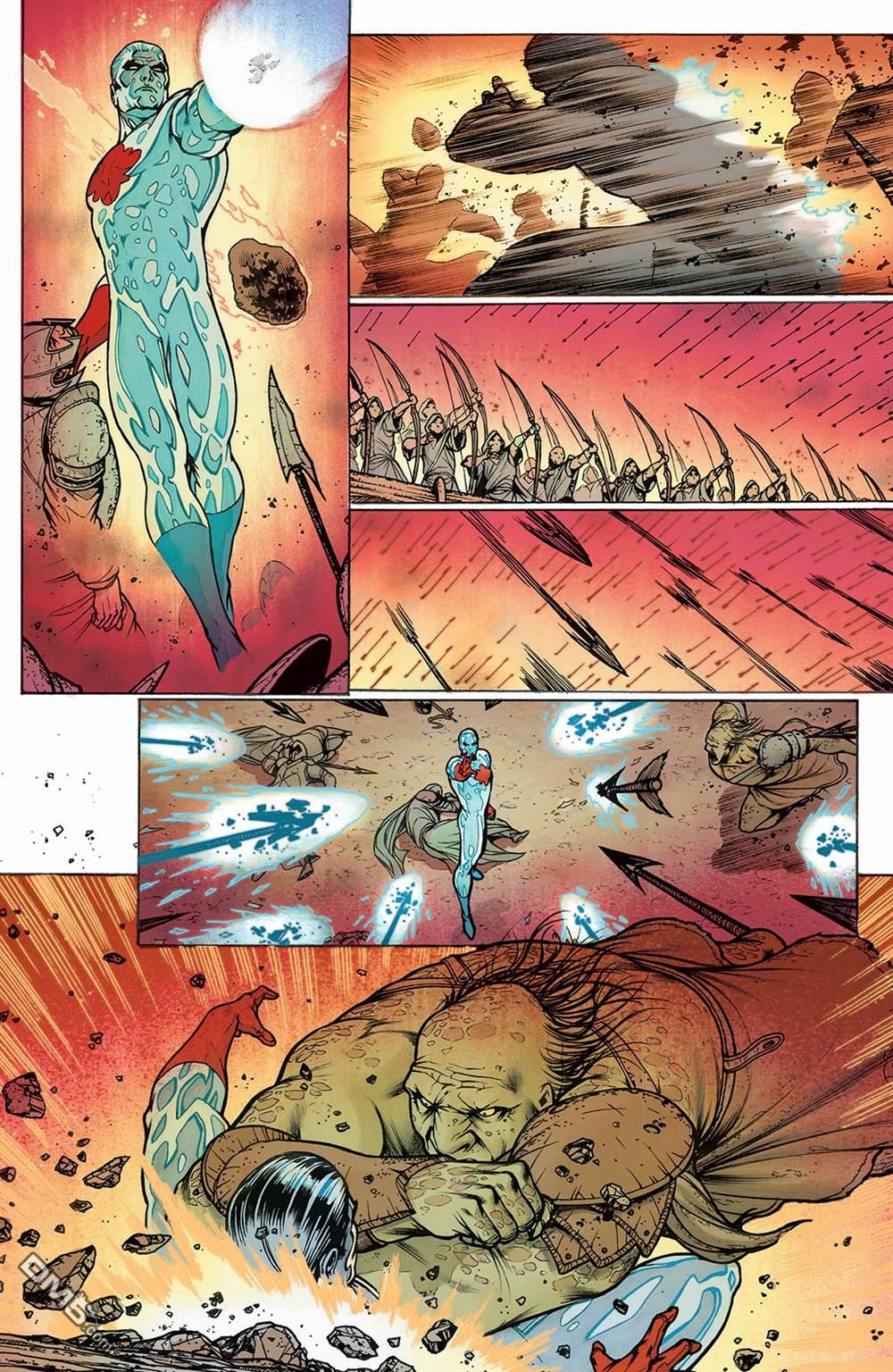 动作漫画v1 第879话 第23页