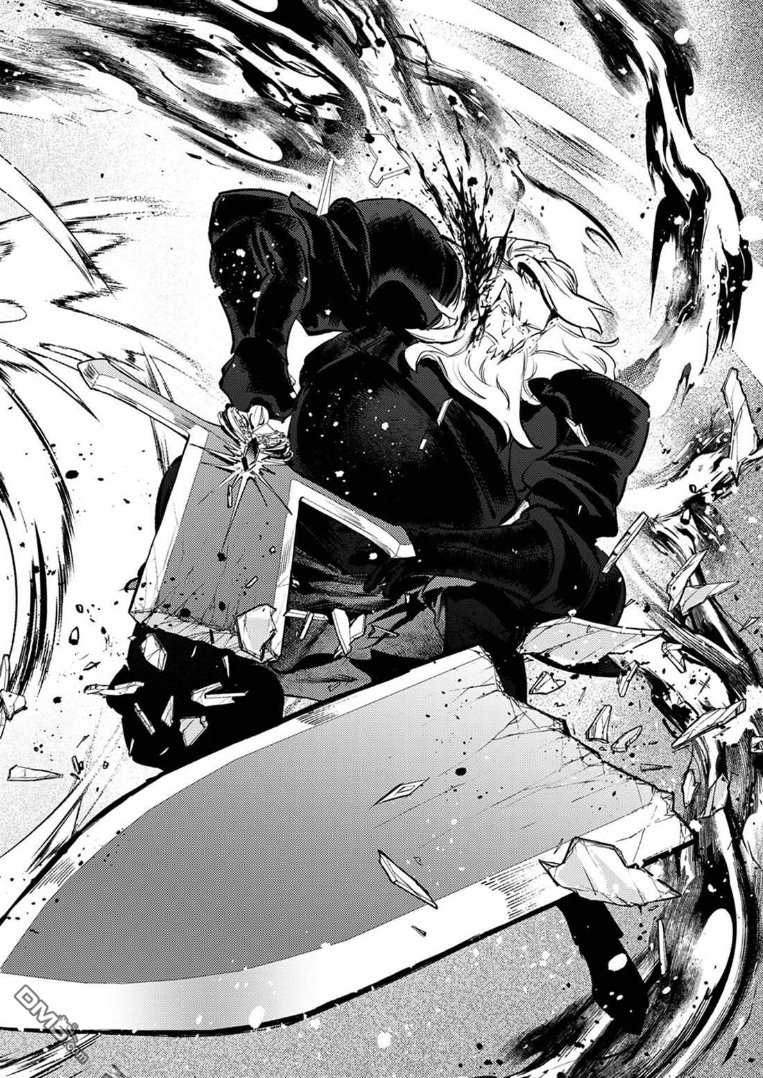 修罗幼女的英雄谭～被称作半吊子的佣兵、转生成了幼女～ 第10话 第24页