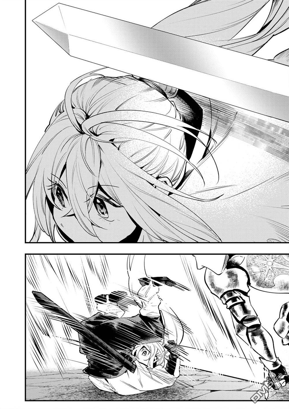 修罗幼女的英雄谭～被称作半吊子的佣兵、转生成了幼女～ 第5话 第14页