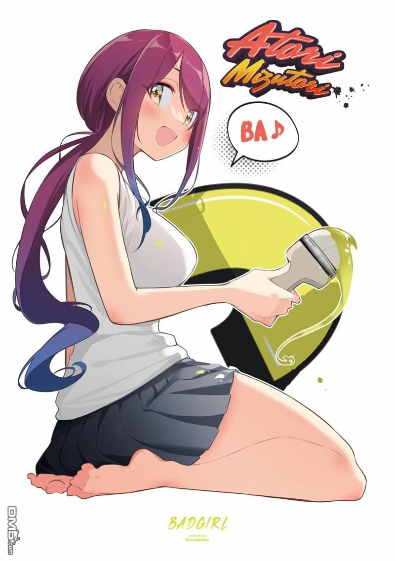 BadGirl [番外] 03卷彩页 第4页