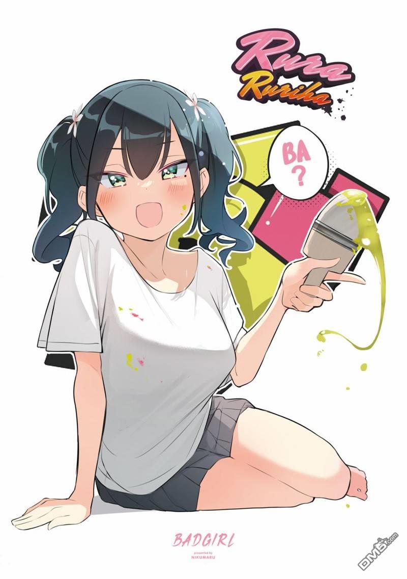 BadGirl [番外] 03卷彩页 第6页