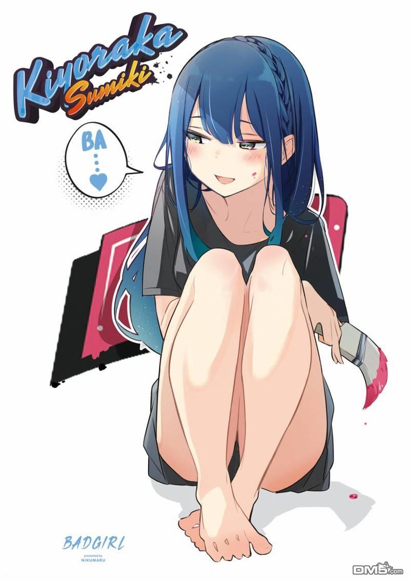 BadGirl [番外] 03卷彩页 第7页