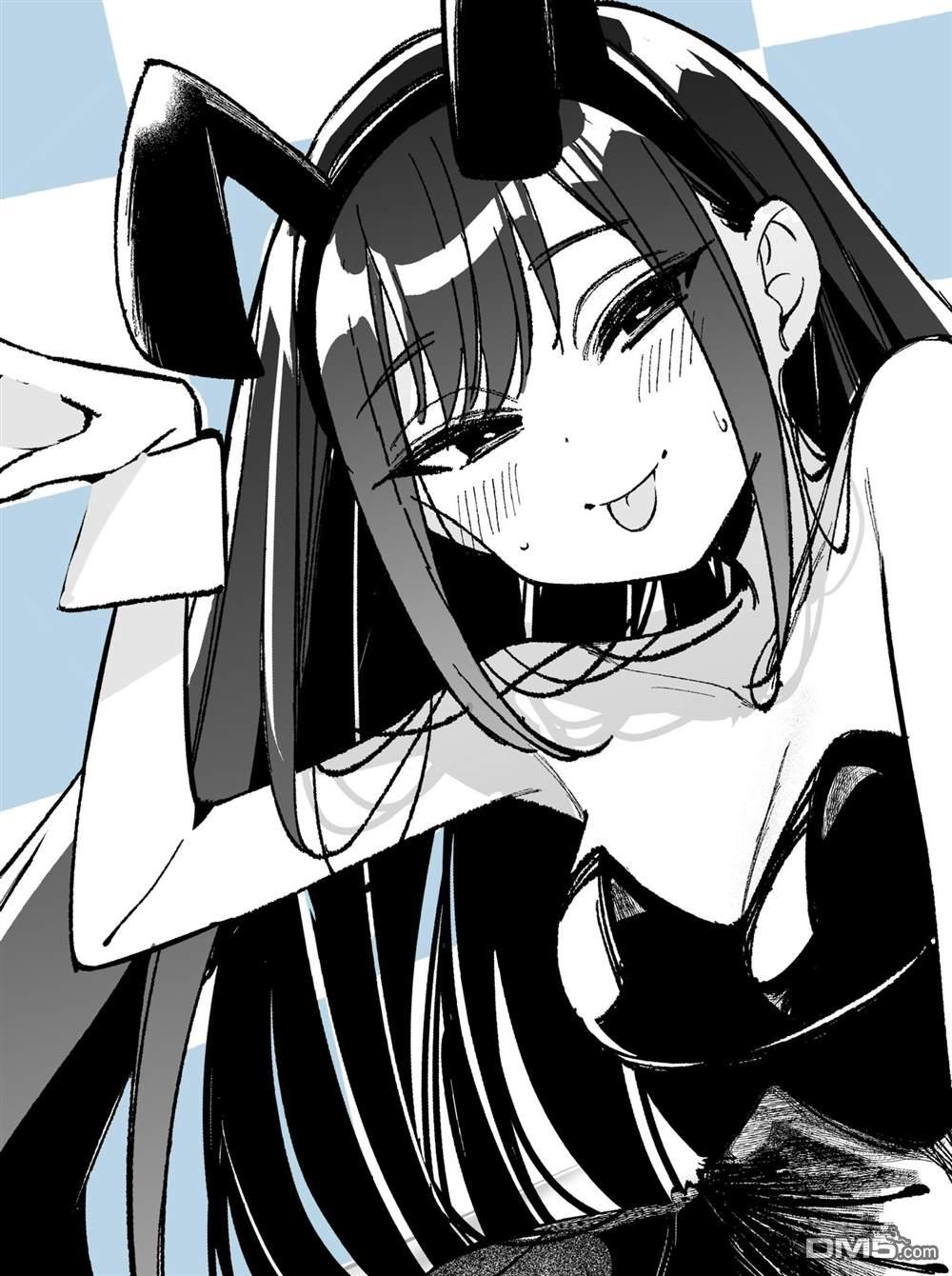 BadGirl 第57话 第9页