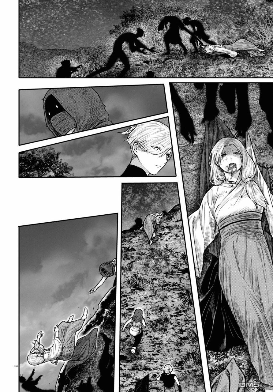 千年狐 第40话 第56页