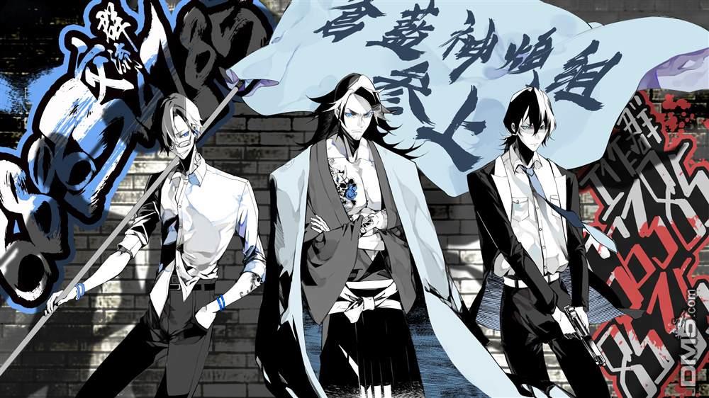 千年狐 第50话 第28页