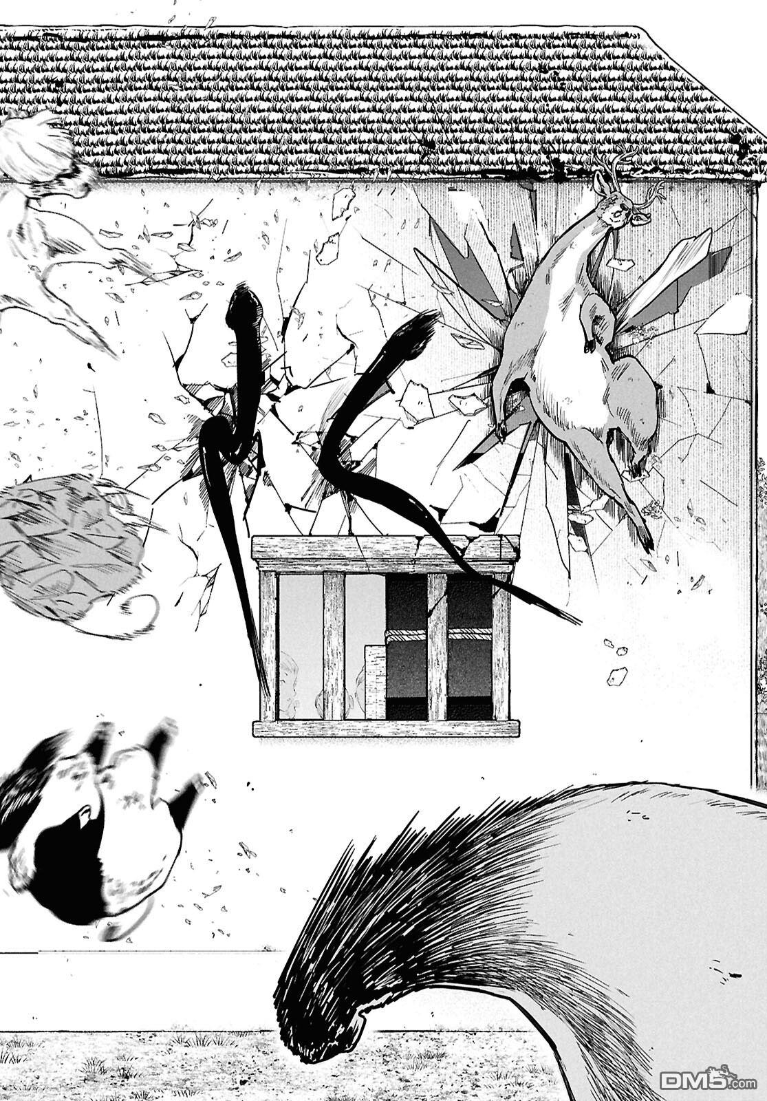 千年狐 第68话 第53页
