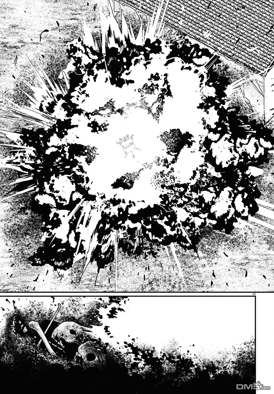 千年狐 第68话 第56页
