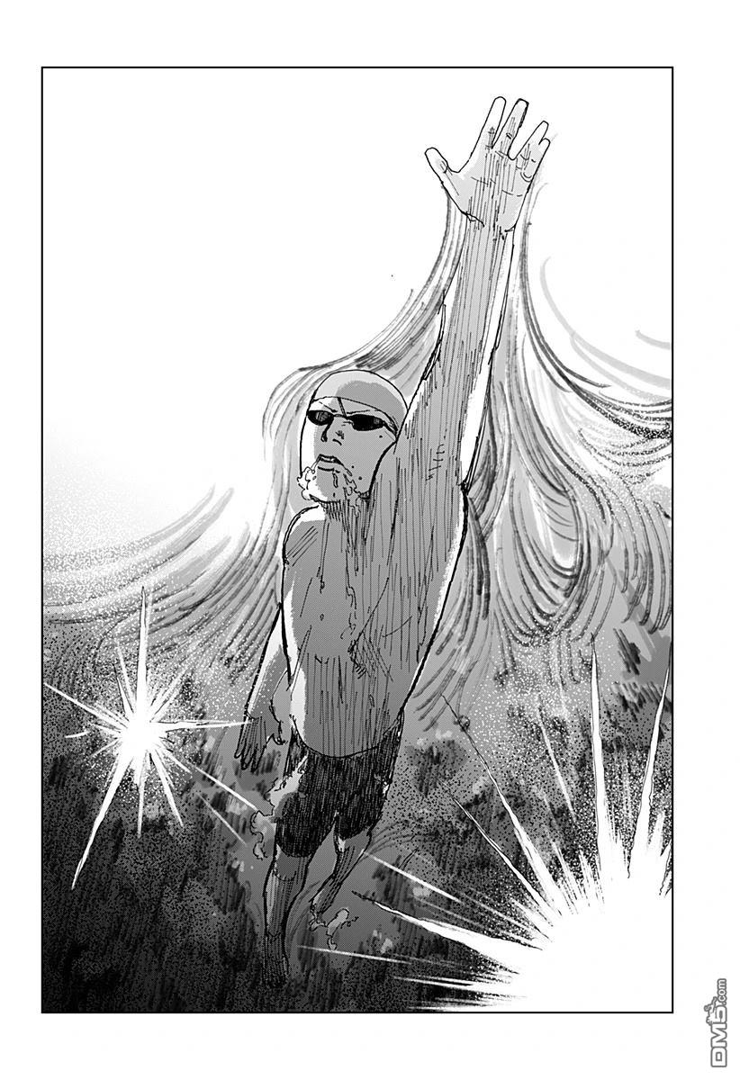 SWIM [番外] 短篇 第48页
